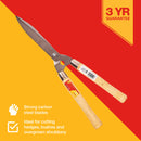 8" BLADE GARDEN SHEARS - WOODEN HANDLE