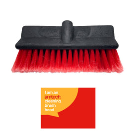 CLEANING BRUSH HEAD (FOR S5532)